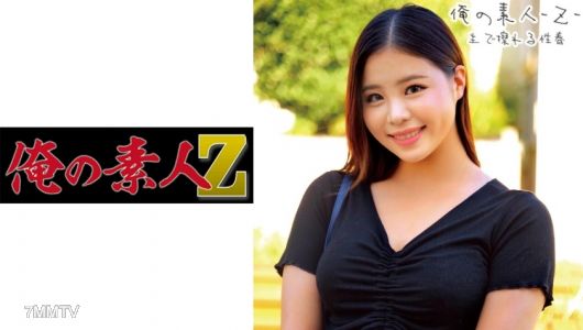 230ORECO-217 레이짱