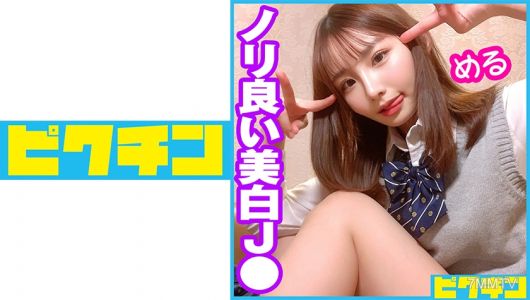 727PCHN-046 一般科的諾莉很好的美白J●連續內射！