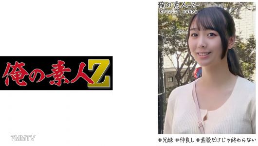230OREH-006 유이상 (24)