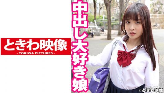 491TKWA-237 喜歡內射的女兒 真由