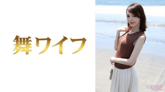 292MY-631 廣瀨香里奈 1