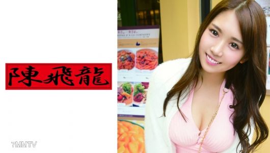 521MGFX-091 租來的她是個大奶子傻婊