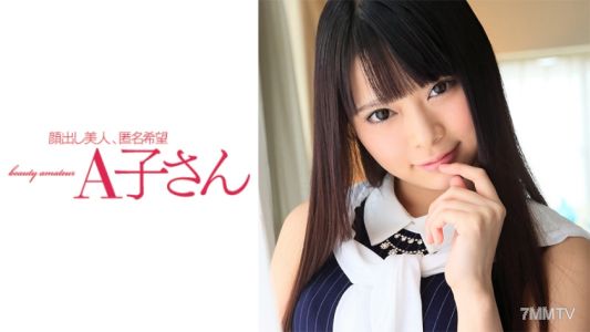 210AKO-492 艾莉