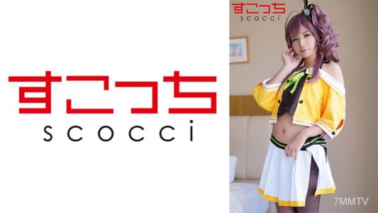 362SCOH-108 【내사정】 엄선된 미소녀에게 코스프레 시키고 내 아이를 임신시키다! 【여름색 마리】미야자키 린