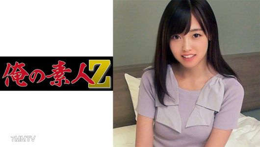 230ORECO-259 かすみさん