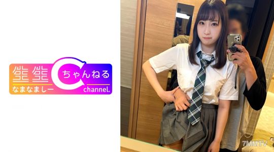 383NMCH-044 【Vlog】Sensitive schoolgirl uniform in-out shot leak