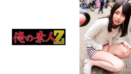 230ORECO-272 쿠루미 씨