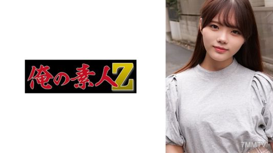 230ORECO-294 霊ちゃん