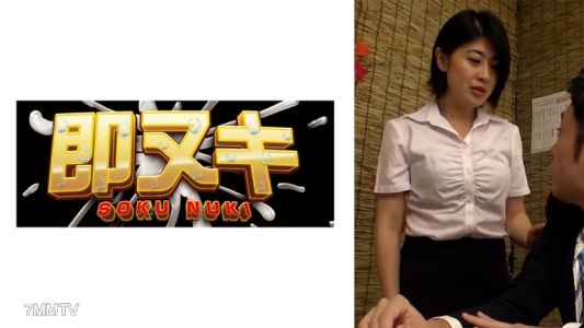 741P009-G07 飲み会で終電を逃した先輩女子社員とまさかのお泊まり！！隣で眠る同僚にムラムラが大爆発！！一度やったらその後はイチャラブSEX！