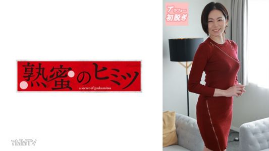 188HINT-0595 칸나