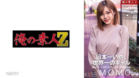 230ORECO-318 모치짱