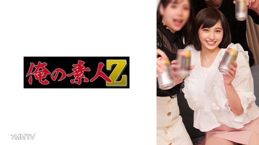 230ORECO-328 Hitomi-san