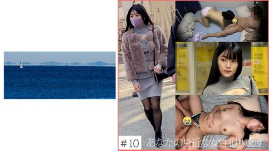 467SHINKI-148 【의뢰 변태●】10 섹스광 거유