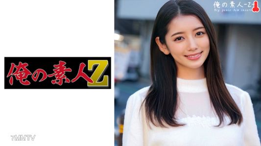 230ORECO-366 かんなちゃん