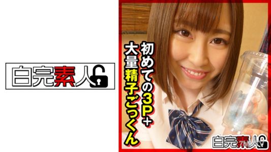 494SIKA-284 爸爸活女孩第一次的三人行＋大量精液灌頂