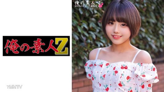 230ORECO-383 里库酱