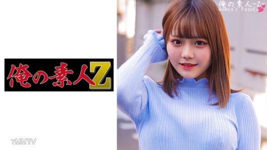 230ORECO-384 りほちゃん