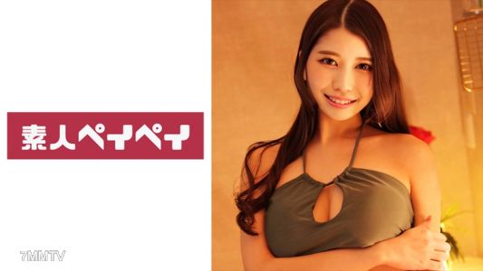 748SPAY-267 エルさん
