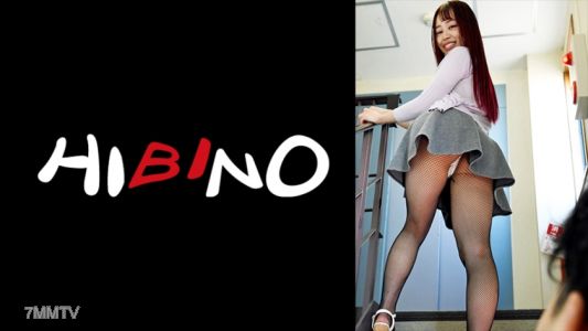 117NPH-038 이웃의 주부가 꽉 끼는 검은 스타킹을 신고 있다! 쓰레기장에 와서 야한 책을 읽고 있는 그 변태 아줌마의 스타킹을 찢어 버리고 삽입해버렸다. 유나 미츠키