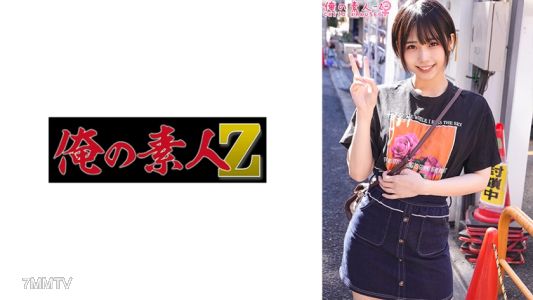 230ORECO-399 摩那小姐