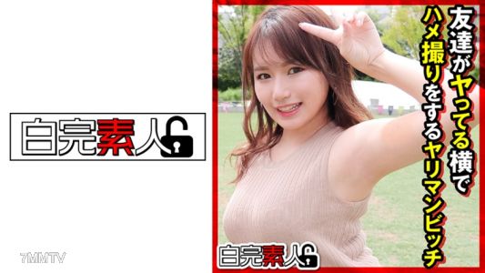 494SIKA-300 친구가 하고 있는 옆에서 찍는 개년