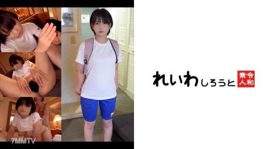 383REIW-157 【個撮】発育良すぎるショートカット娘_彼氏に内緒でP活生ハメ中出しSEX