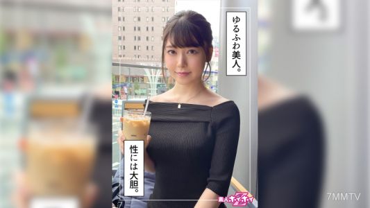 420HOI-252 みすず（21） 新手好色Z·新手·偷拍·紀錄片·個人拍攝·黑髮·美少女·美乳·苗條