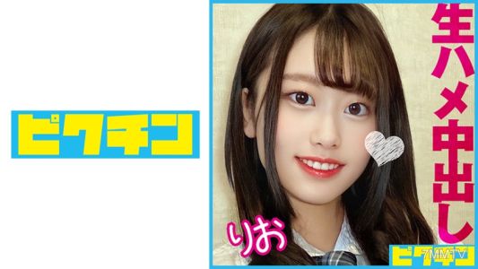 727PCHN-089 강제로 생식기를 삽입당해 절정하는 날씬한 J○