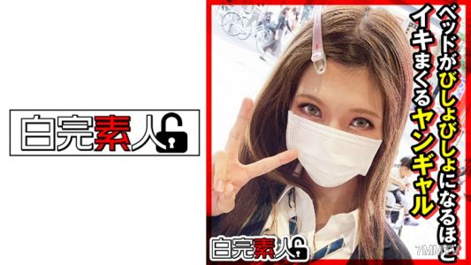 494SIKA-303 침대가 오줌을 쌌을 정도로 사정하는 양갱녀