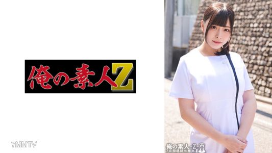 230ORECO-466 미쿠루 씨
