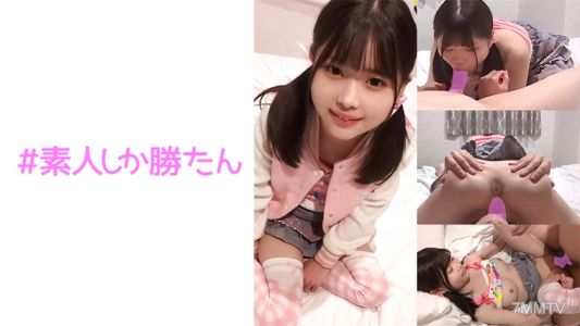 520SSK-134 【Idol Egg】148cm Loli giant tits...!! Don&quott tell Papa and Mama...! Tight hairless mini pussy pillow service! Pregnancy confirmed in-the-virgin shot & unbelievable amount of stomach cumshot