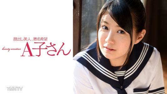 210AKO-513 카에데