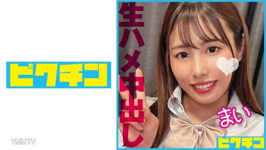 727PCHN-097 처음 섹스로 마조히스트 여고생이 두 번 사정해!