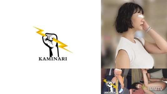 785KMNR-009 번개 009