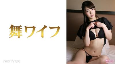 292MY-751 Kuroki Mei 2