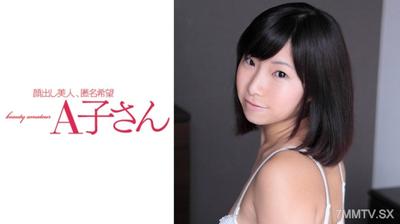 210AKO-521 MINAMI 第二發