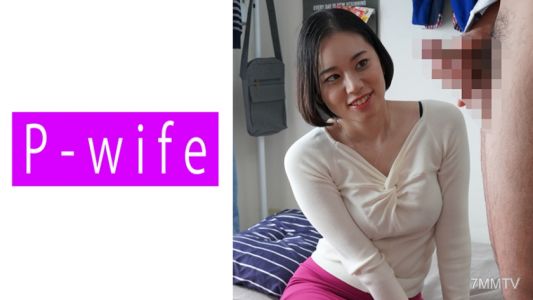 811PWIFE-833 칸나