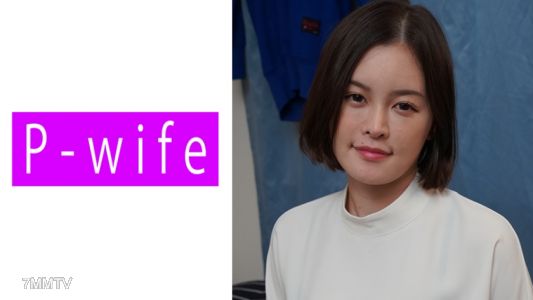 811PWIFE-837 책갈피