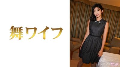 292MY-786 Sumire Siharai 2