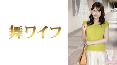 292MY-799 Hinonoshori 1