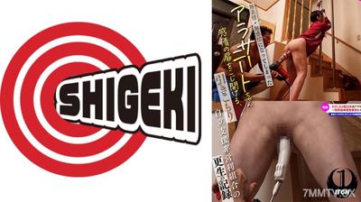 792SGKI-014B 無氣力・無感情的阿拉薩尼特小妹，打開情感之門，自閉症自立支援非營利組合的更生記錄。引出反應的處置②忍耐玩具遊戲