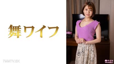 292MY-824 牧野薩月 2