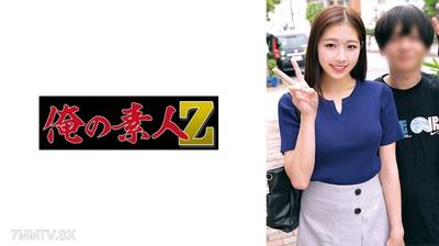 230ORECO-883 なつ
