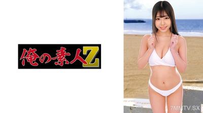 230ORECZ-192 かんな