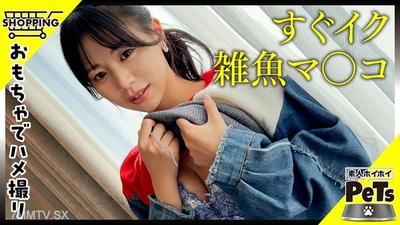 420HPT-039 Iroha (24)
