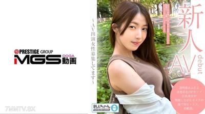 TMG-001 Akane (TMG-001)