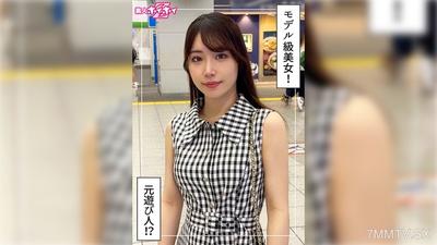 420HOI-401 きりね(23) 素人ホイホイZ・素人・ドキュメンタリー・ハメ撮り・美少女・美乳・色白・潮吹き・顔射