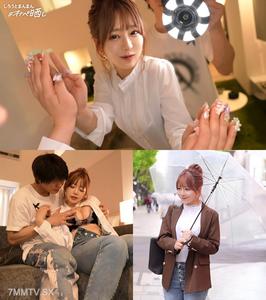 SIMP-024 Nozomi(27)