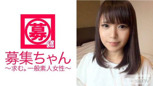 261ARA-001 募集小妹 001 哈魯卡 23歲 派遣員工