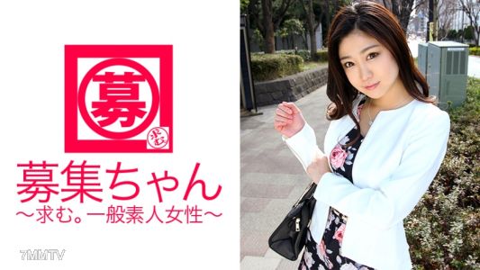 261ARA-178 Career woman Miki, holder of the 1st class secretarial qualification, makes her appearance! Her reason for applying was &quotseeking bodily compatibility...&quot The result of being too high and mighty left her starving for men and led to her AV debut!